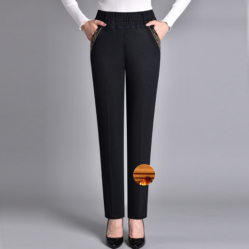 Mariska | Damesjeans met Zijzakken en Elastische Taille